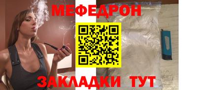 молекула духа Изобильный