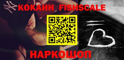 крисы Ирбит