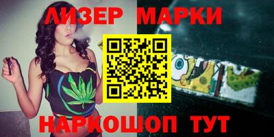 крисы Ирбит