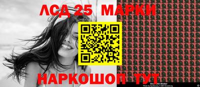 молекула духа Изобильный