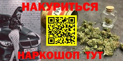 крисы Ирбит
