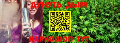 молекула духа Изобильный
