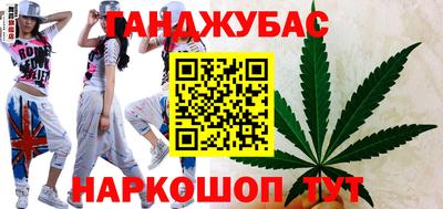 крисы Ирбит