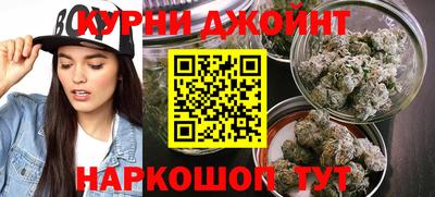 молекула духа Изобильный