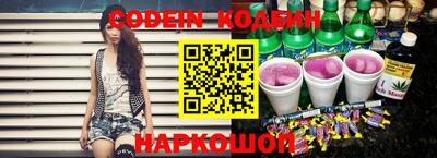 крисы Ирбит