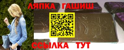 крисы Ирбит