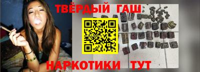 молекула духа Изобильный