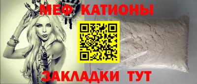 крисы Ирбит